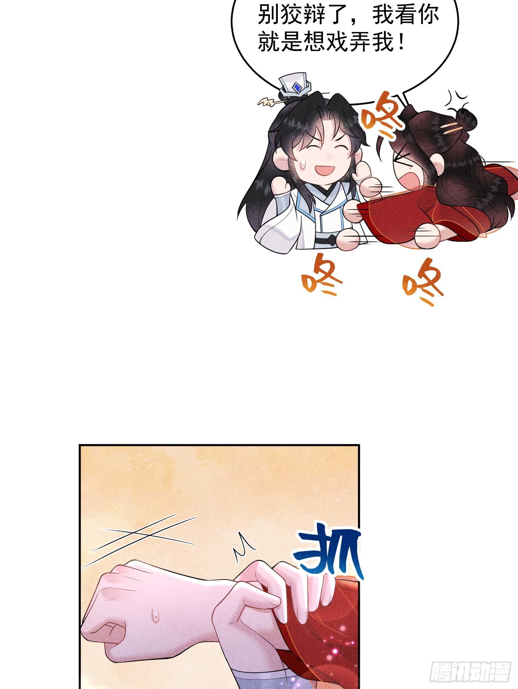 174 画眉55