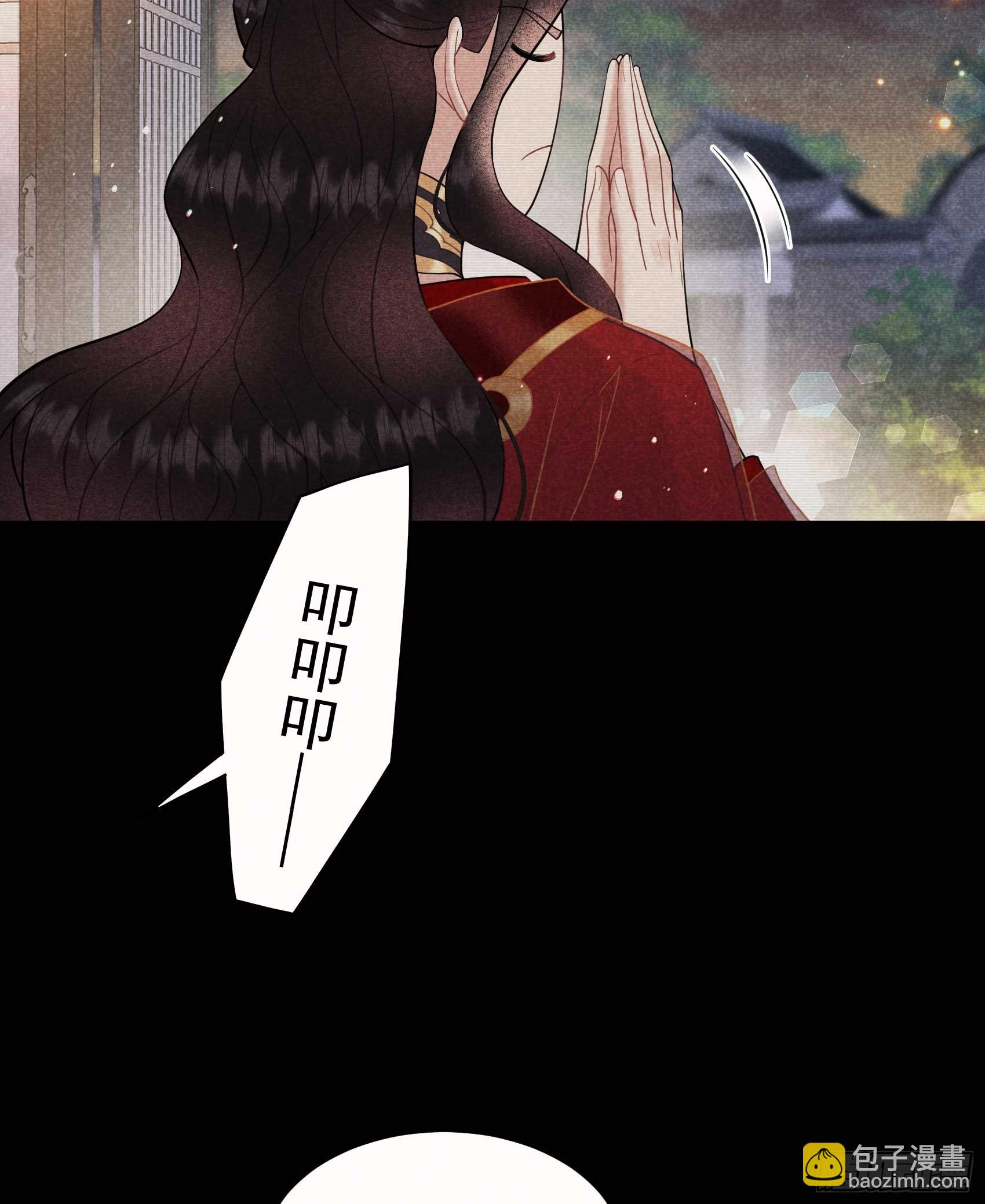 174 画眉6