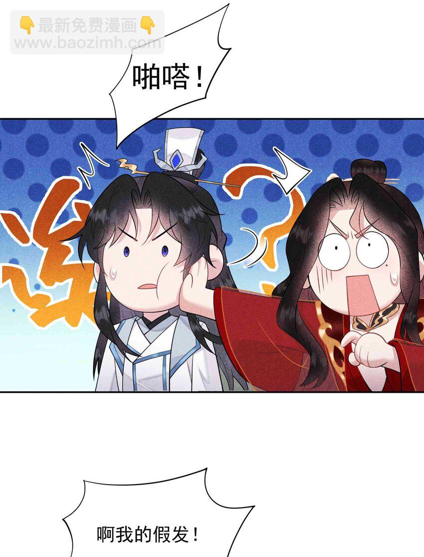176 奇怪的记忆10
