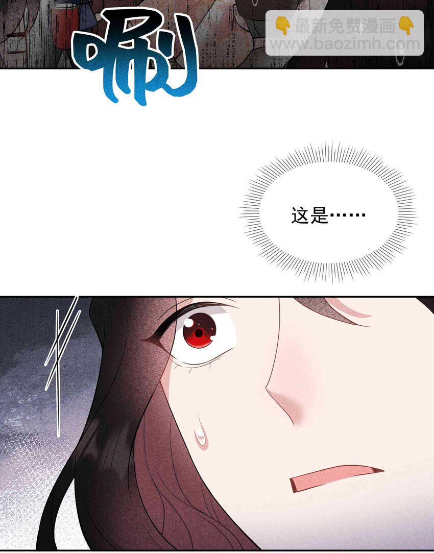 176 奇怪的记忆13