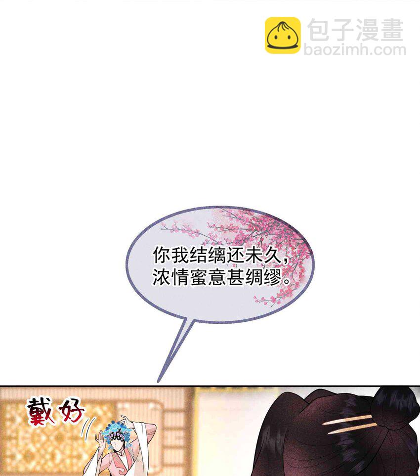 176 奇怪的记忆14