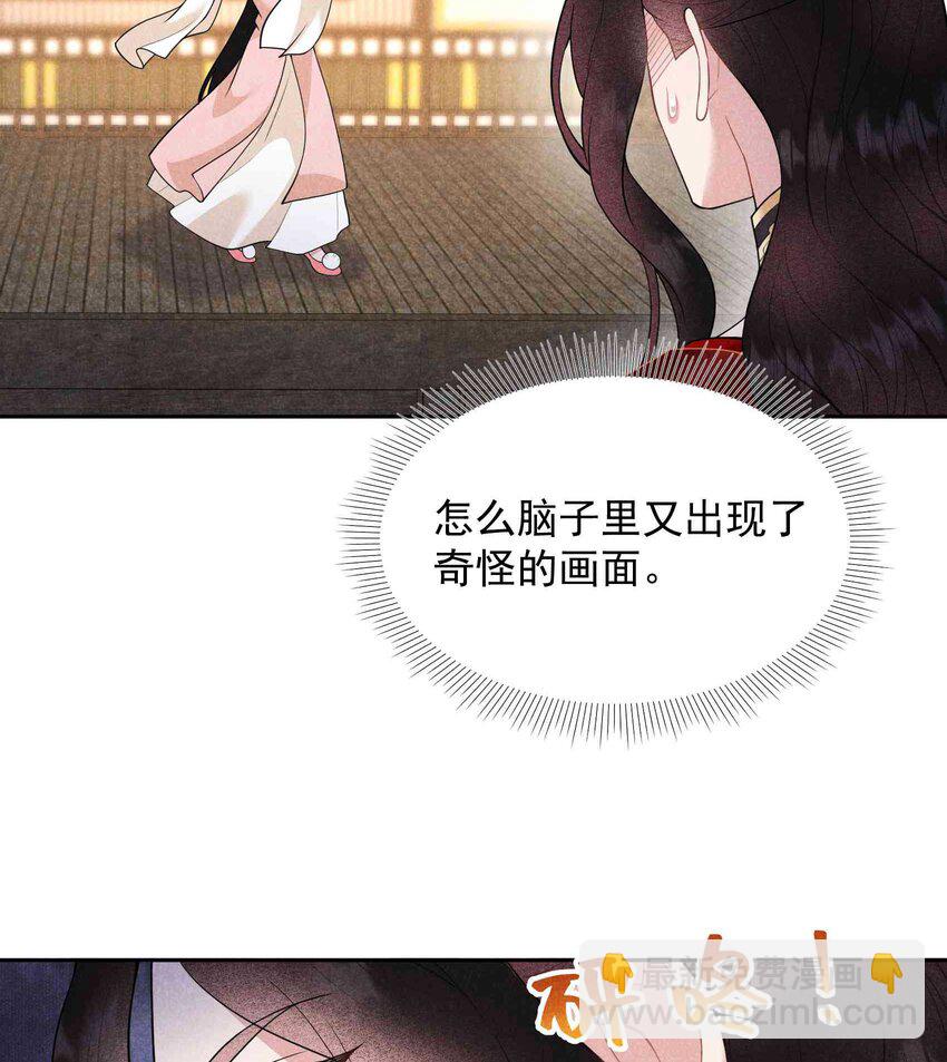 176 奇怪的记忆15