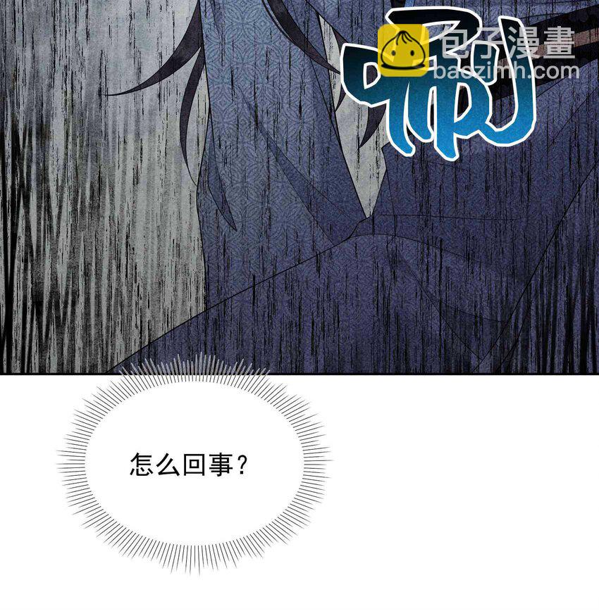 176 奇怪的记忆18