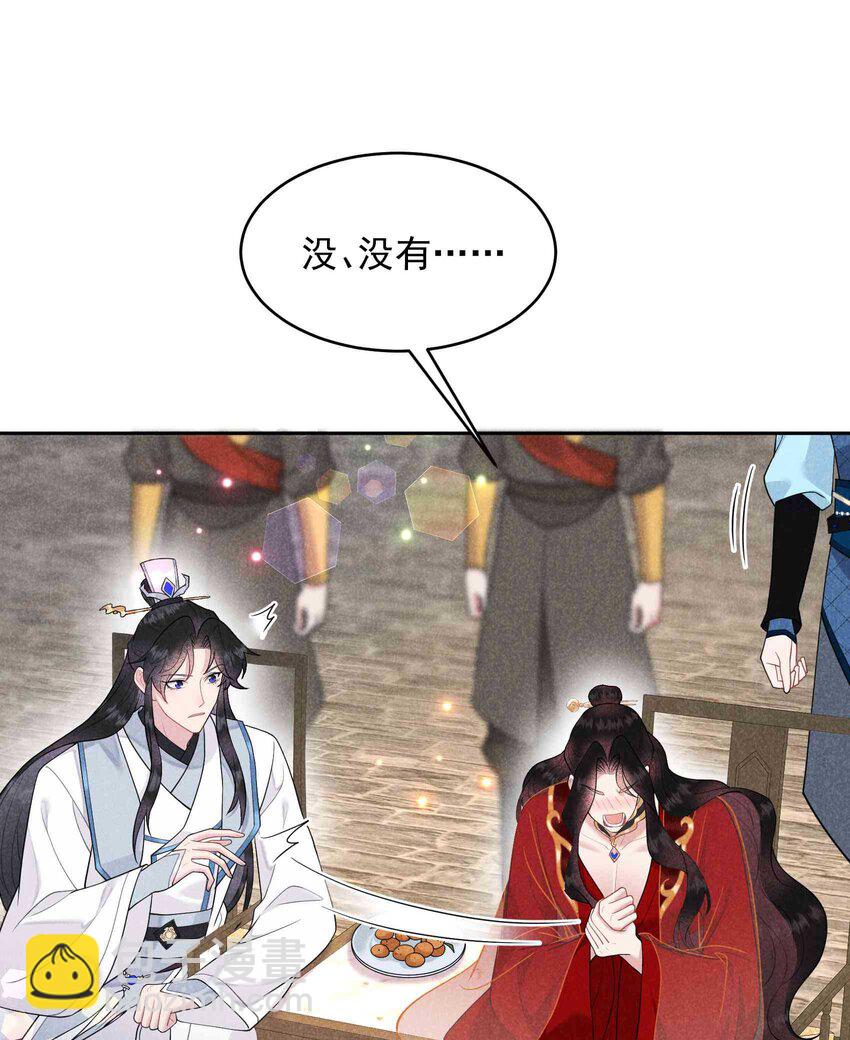 176 奇怪的记忆2