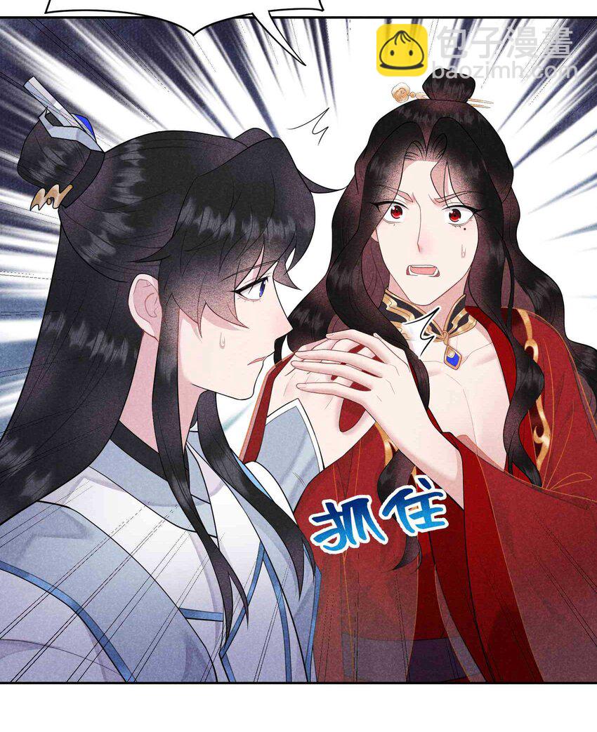 176 奇怪的记忆21