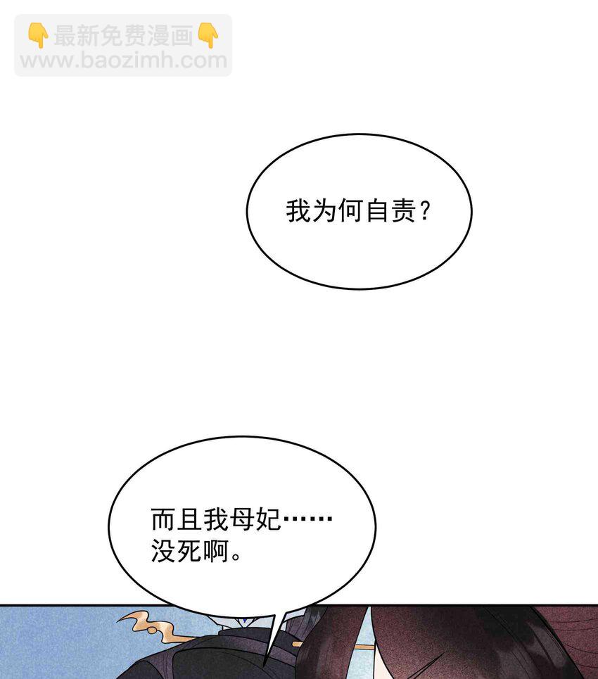 176 奇怪的记忆22