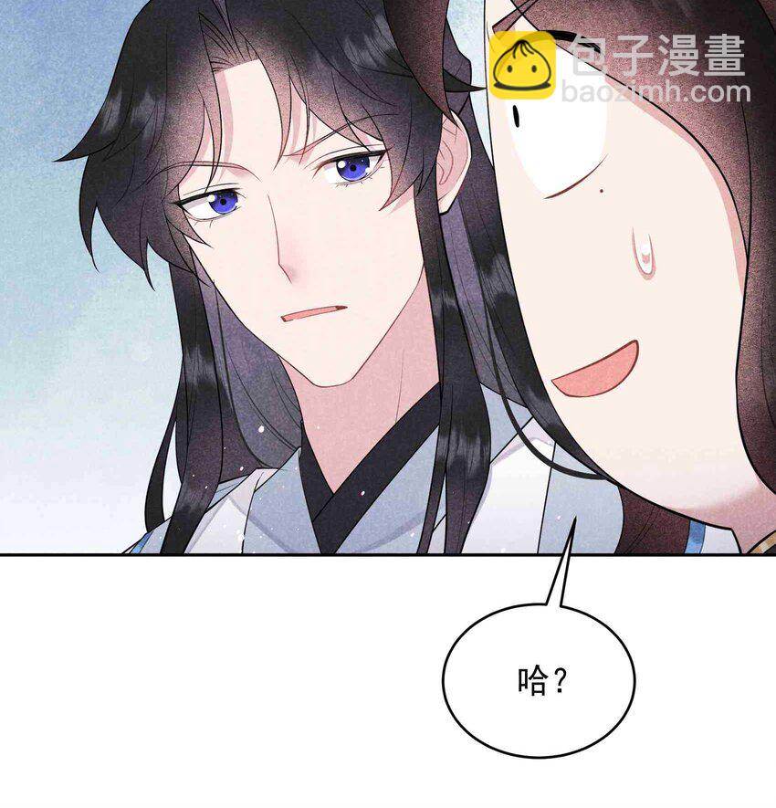 176 奇怪的记忆23