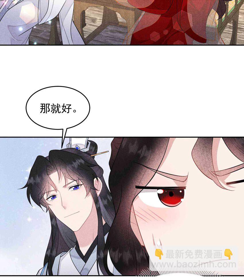 176 奇怪的记忆3