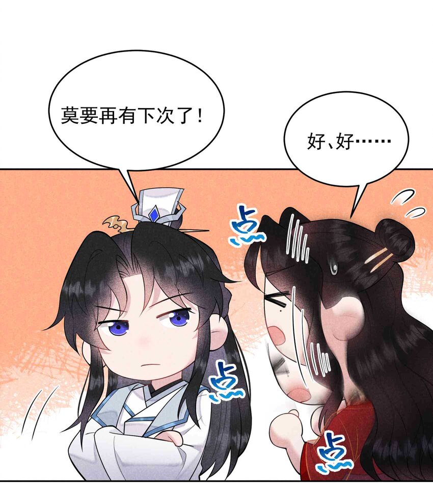 176 奇怪的记忆33