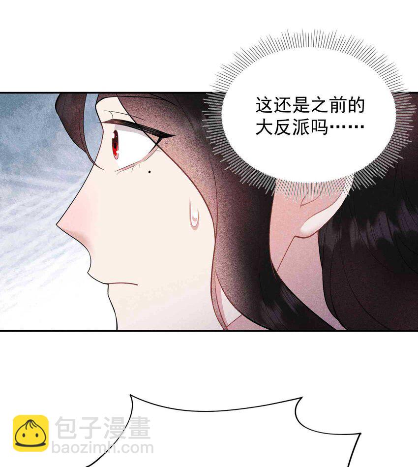 176 奇怪的记忆34