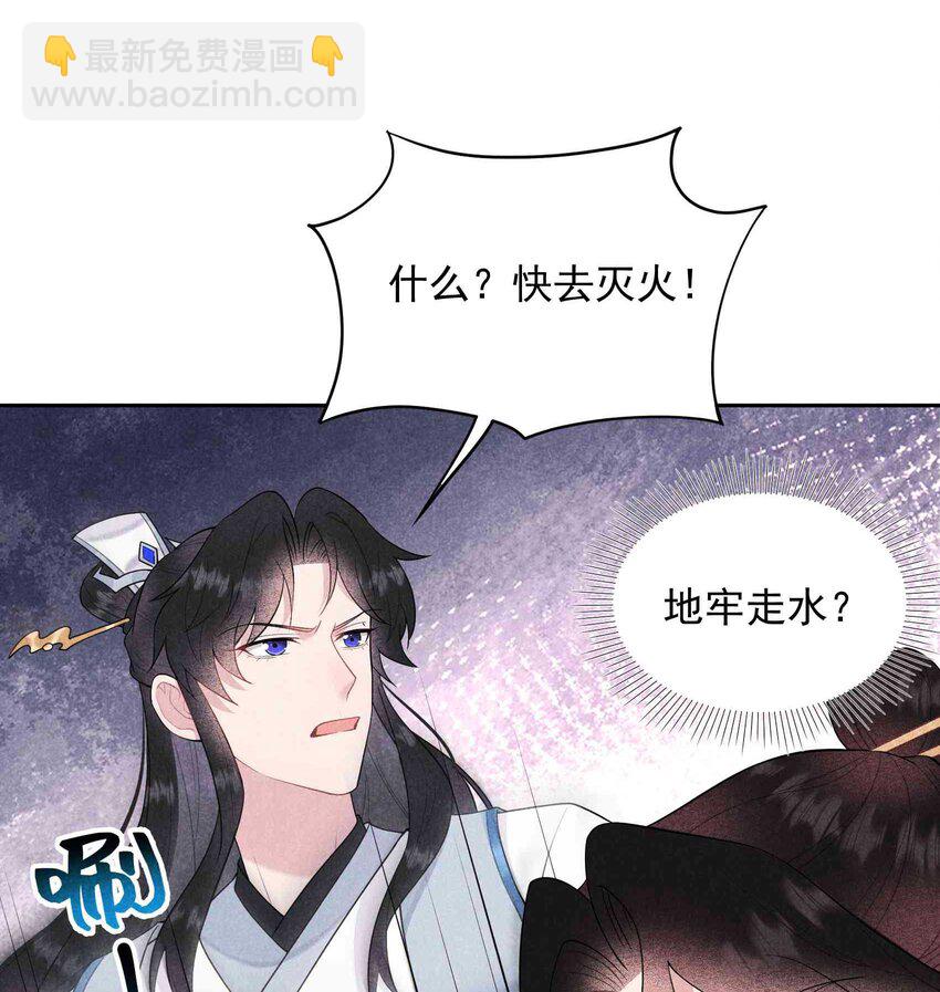 176 奇怪的记忆37