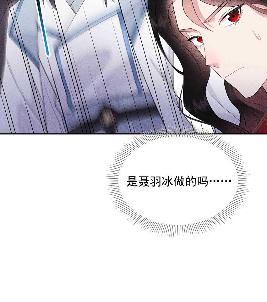 176 奇怪的记忆38