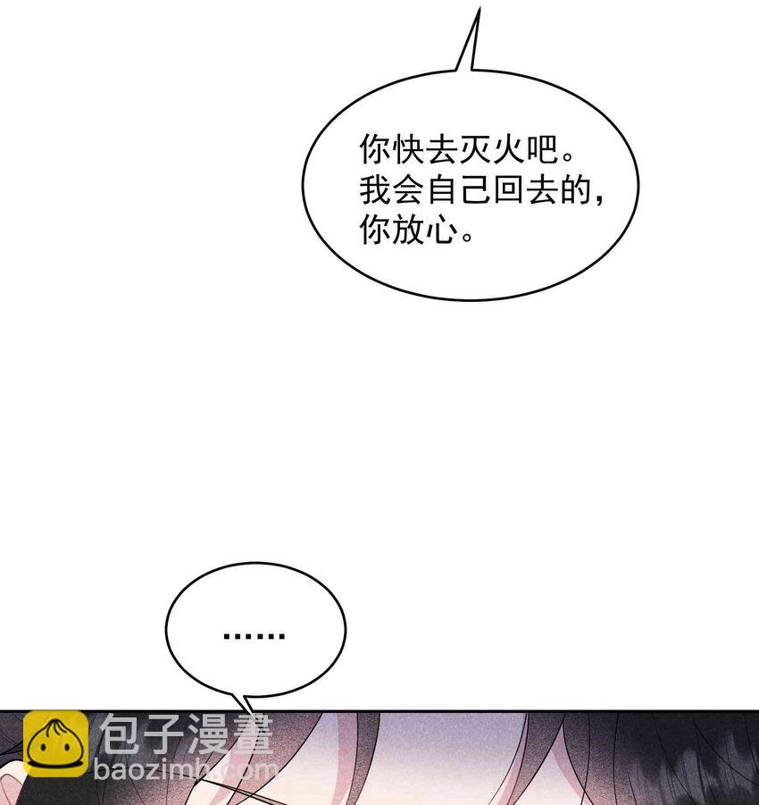 176 奇怪的记忆40