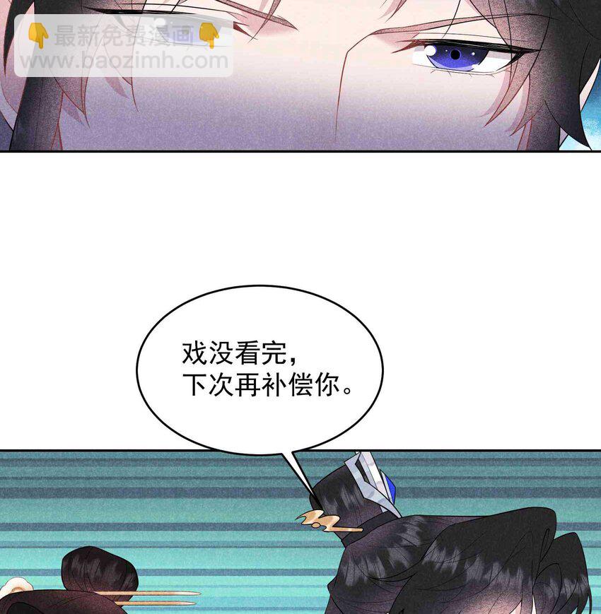 176 奇怪的记忆41