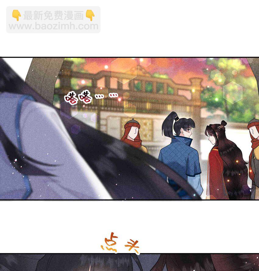 176 奇怪的记忆43