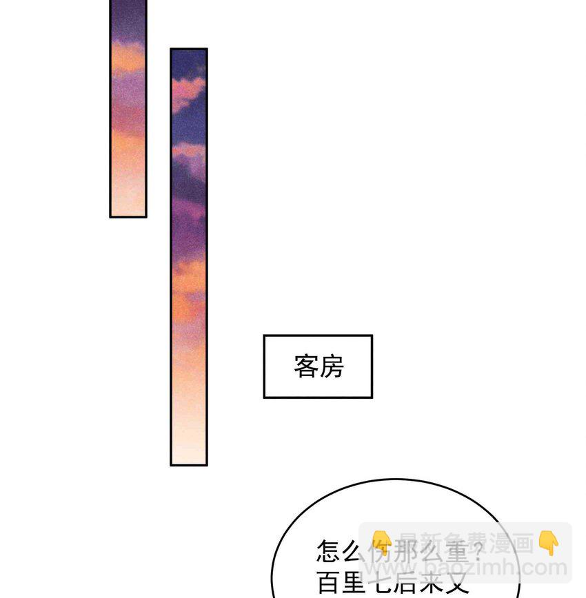 176 奇怪的记忆45