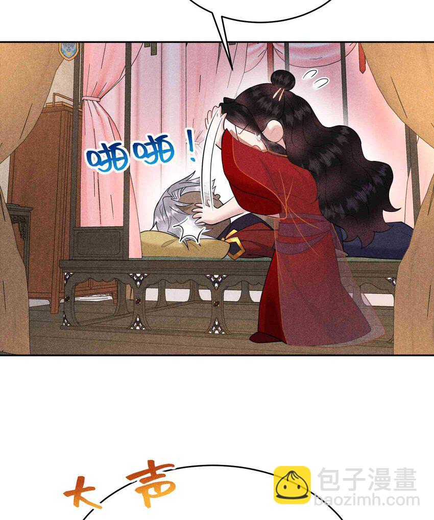 176 奇怪的记忆55