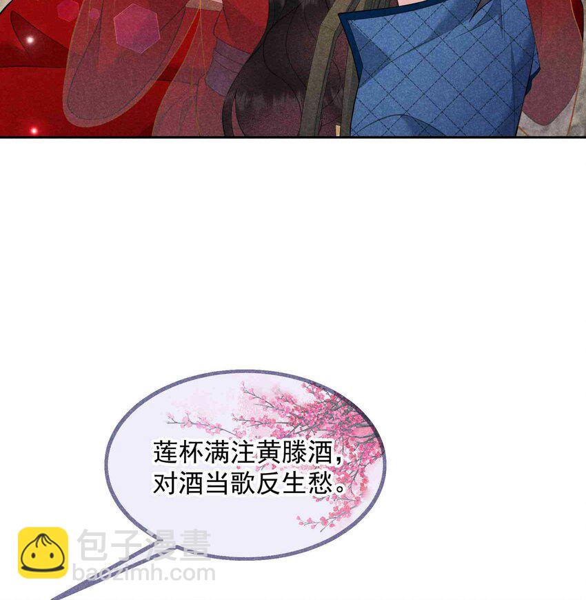 176 奇怪的记忆7