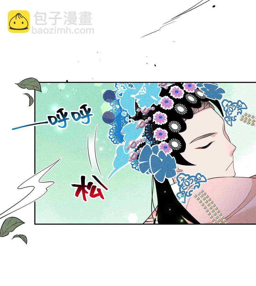 176 奇怪的记忆9