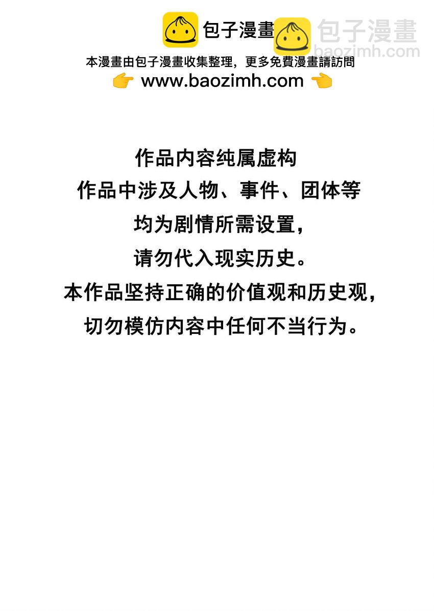 183 囚禁1
