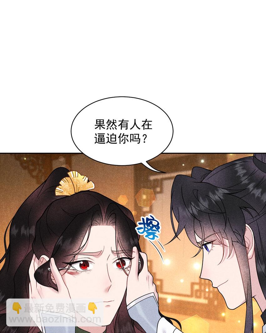 183 囚禁2