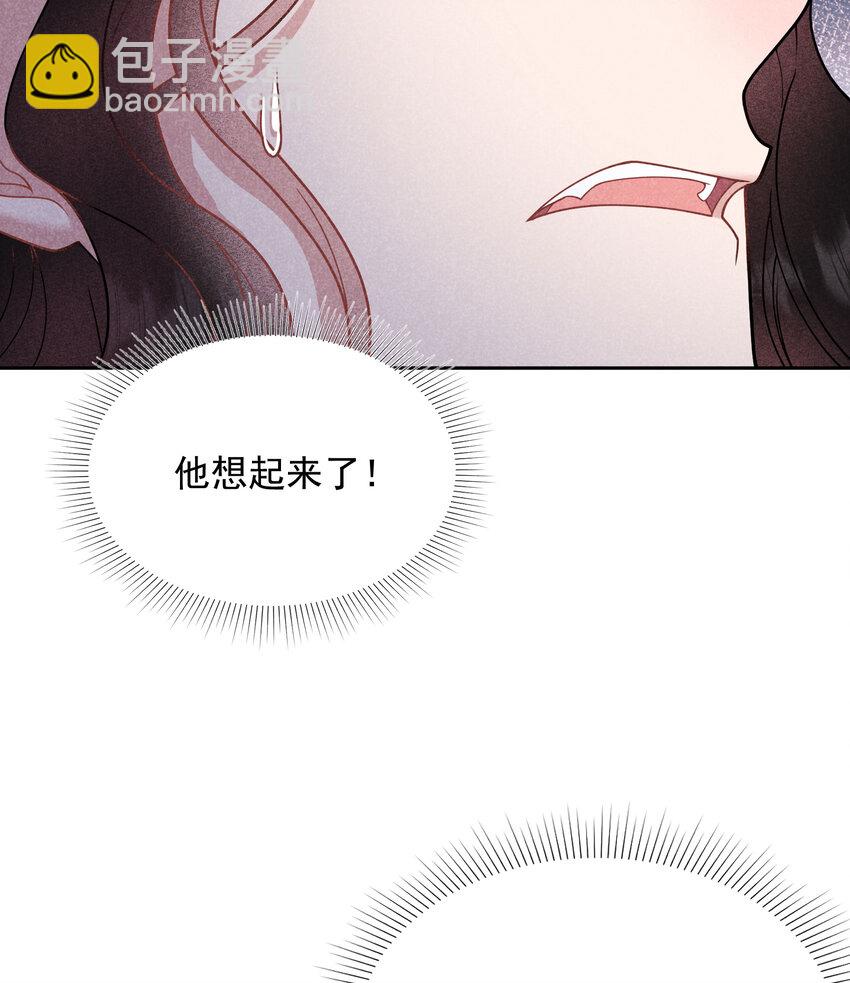 183 囚禁25
