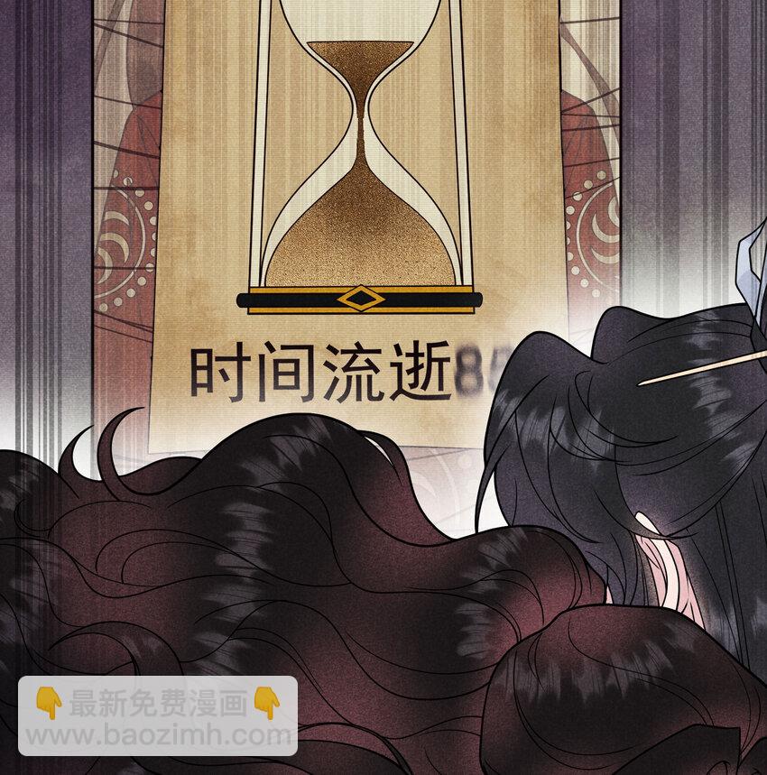 183 囚禁32