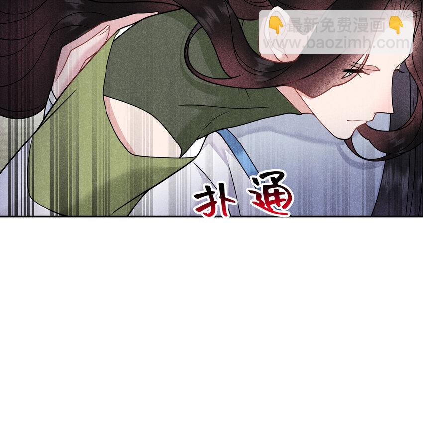 183 囚禁33