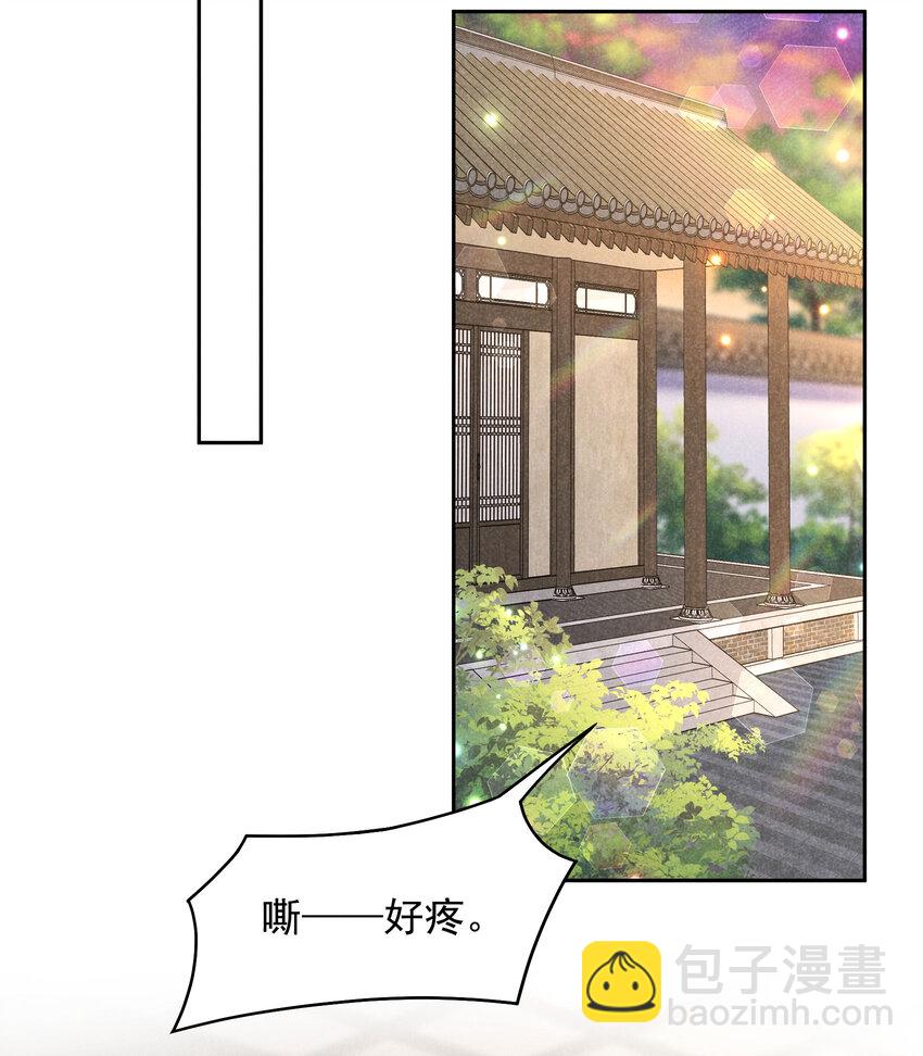 183 囚禁35