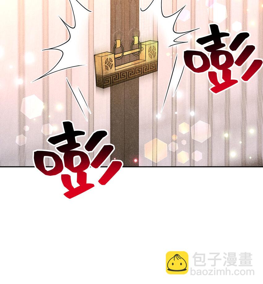 183 囚禁42
