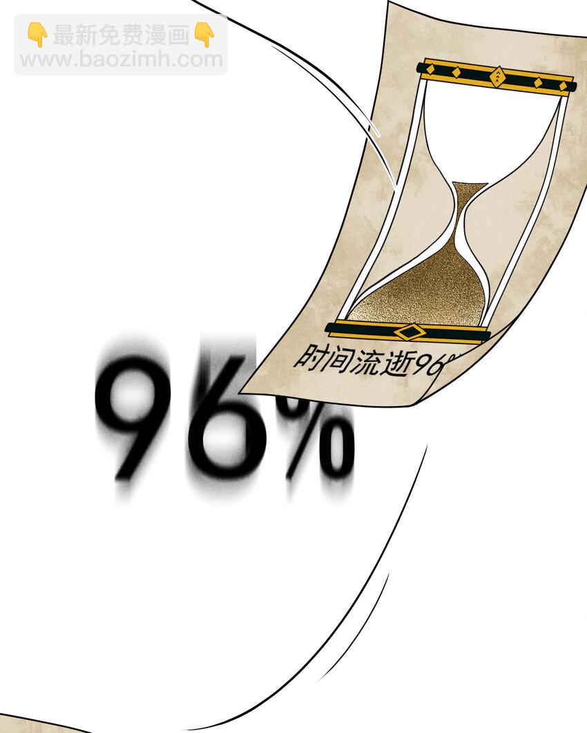 183 囚禁55