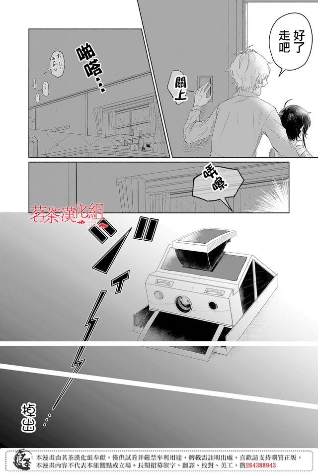 第05话15