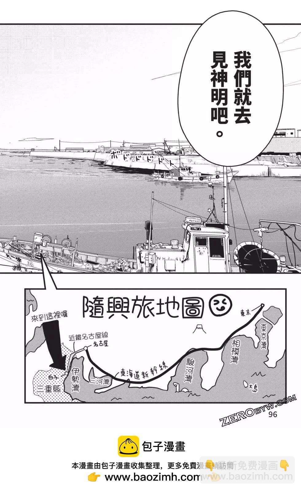 第02卷104