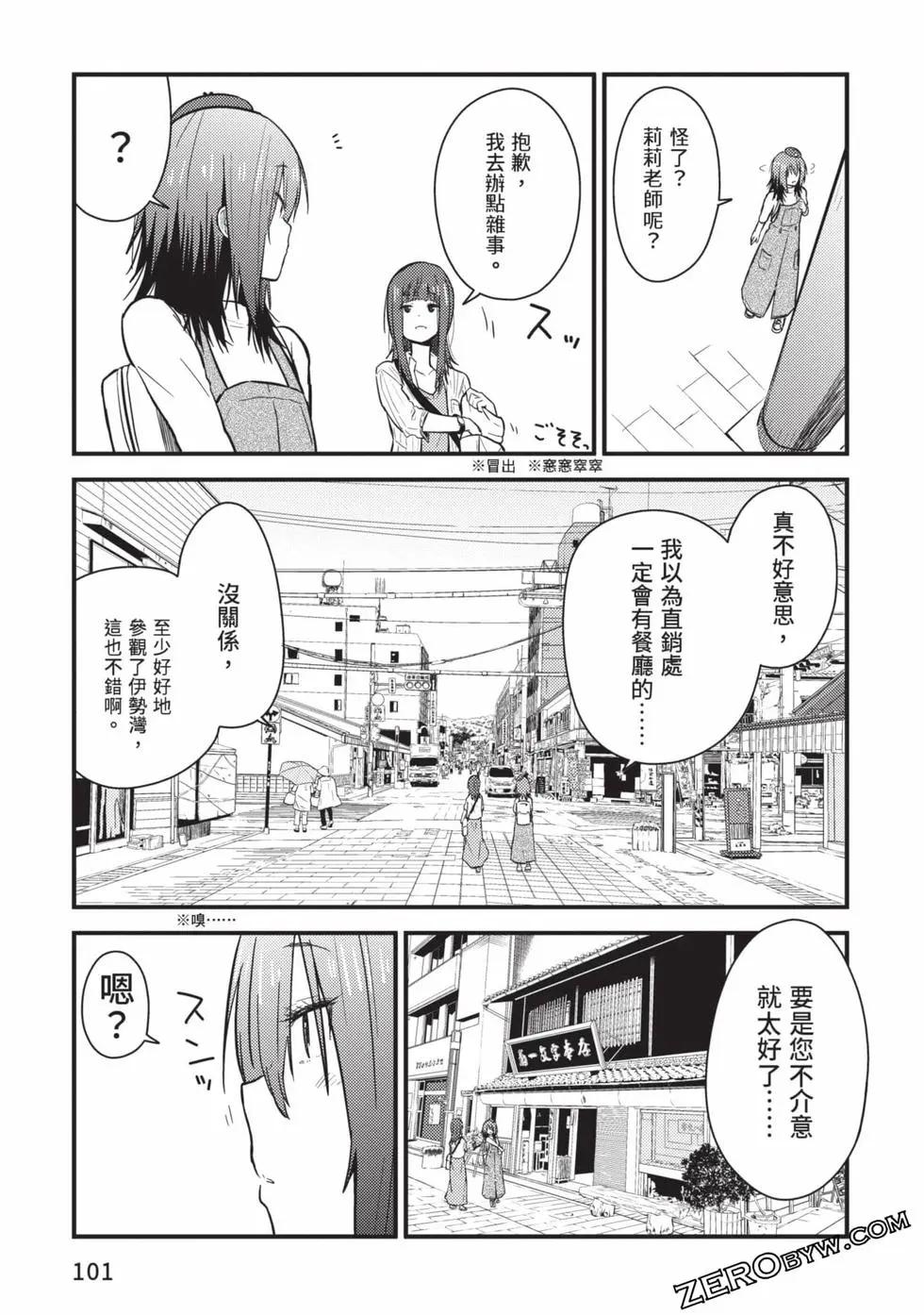 第02卷109