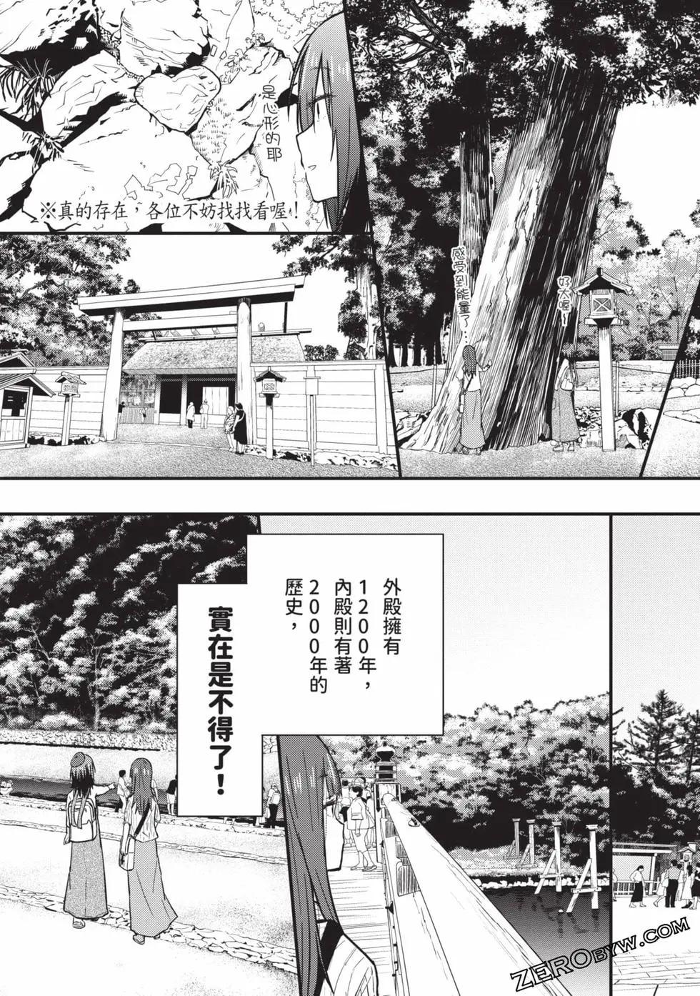 第02卷115