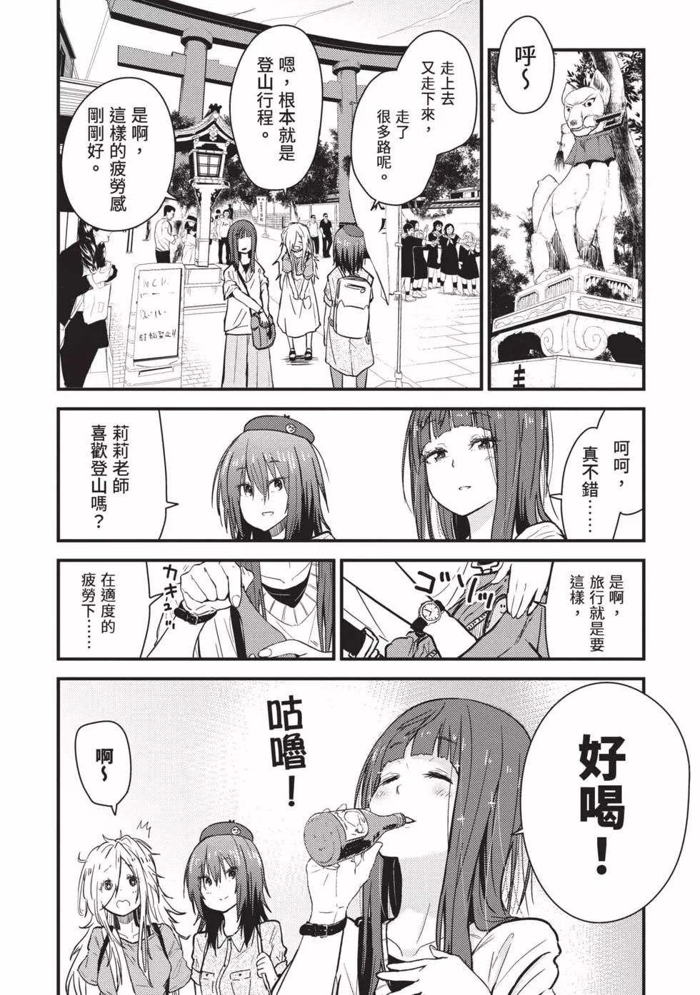 第02卷12