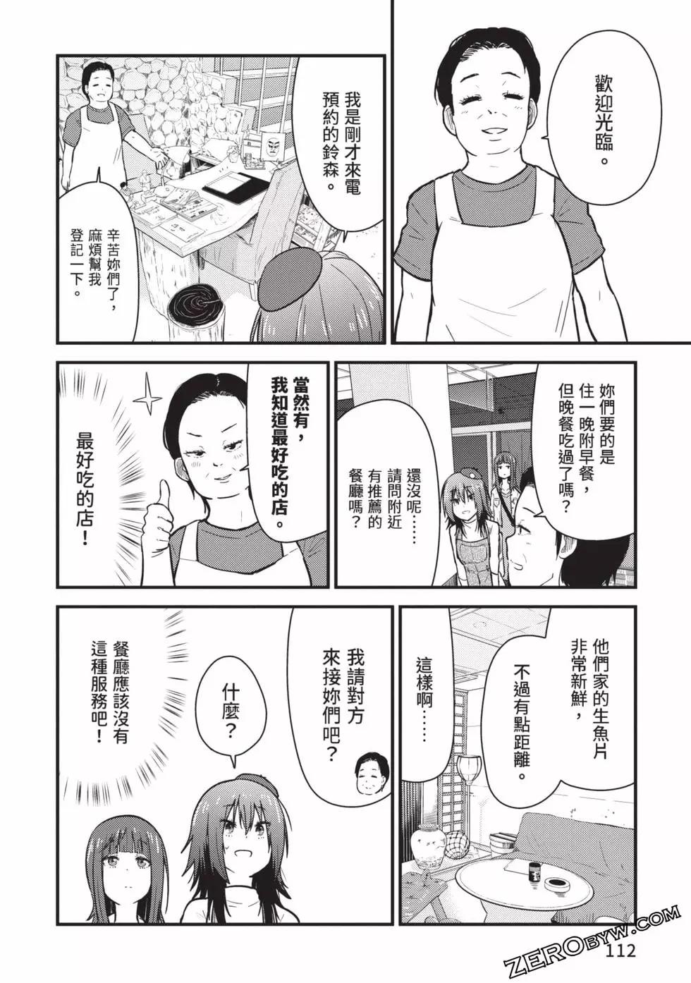 第02卷120