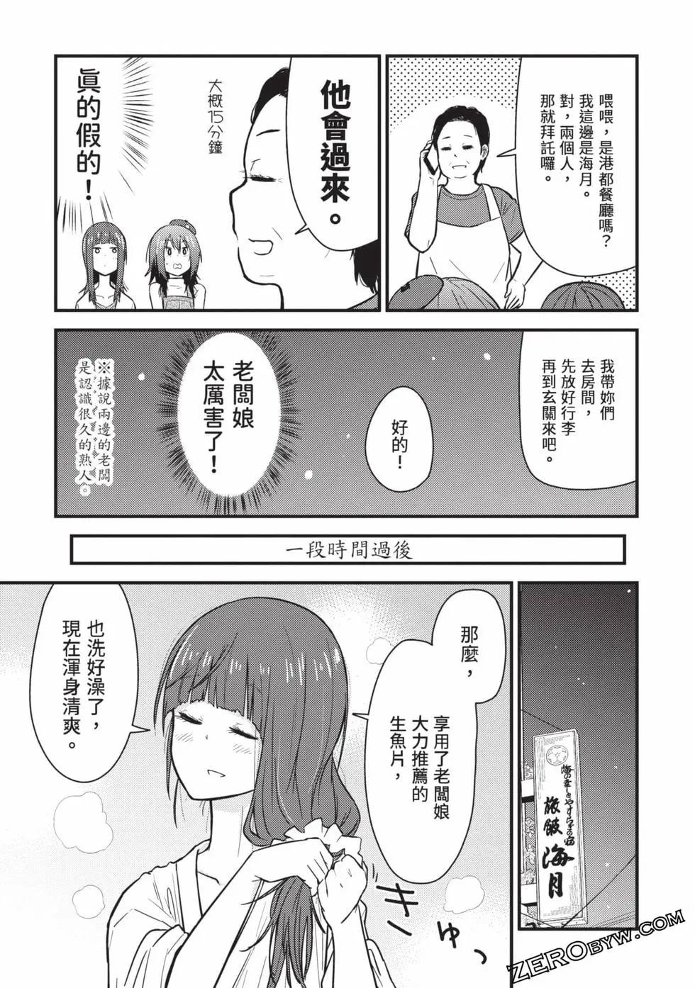 第02卷121