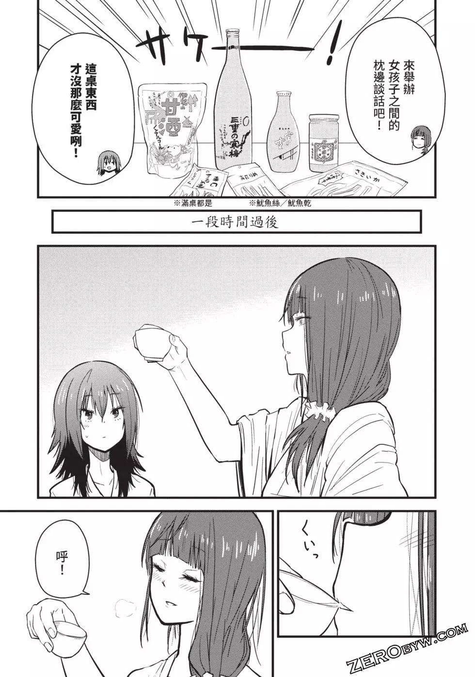 第02卷123
