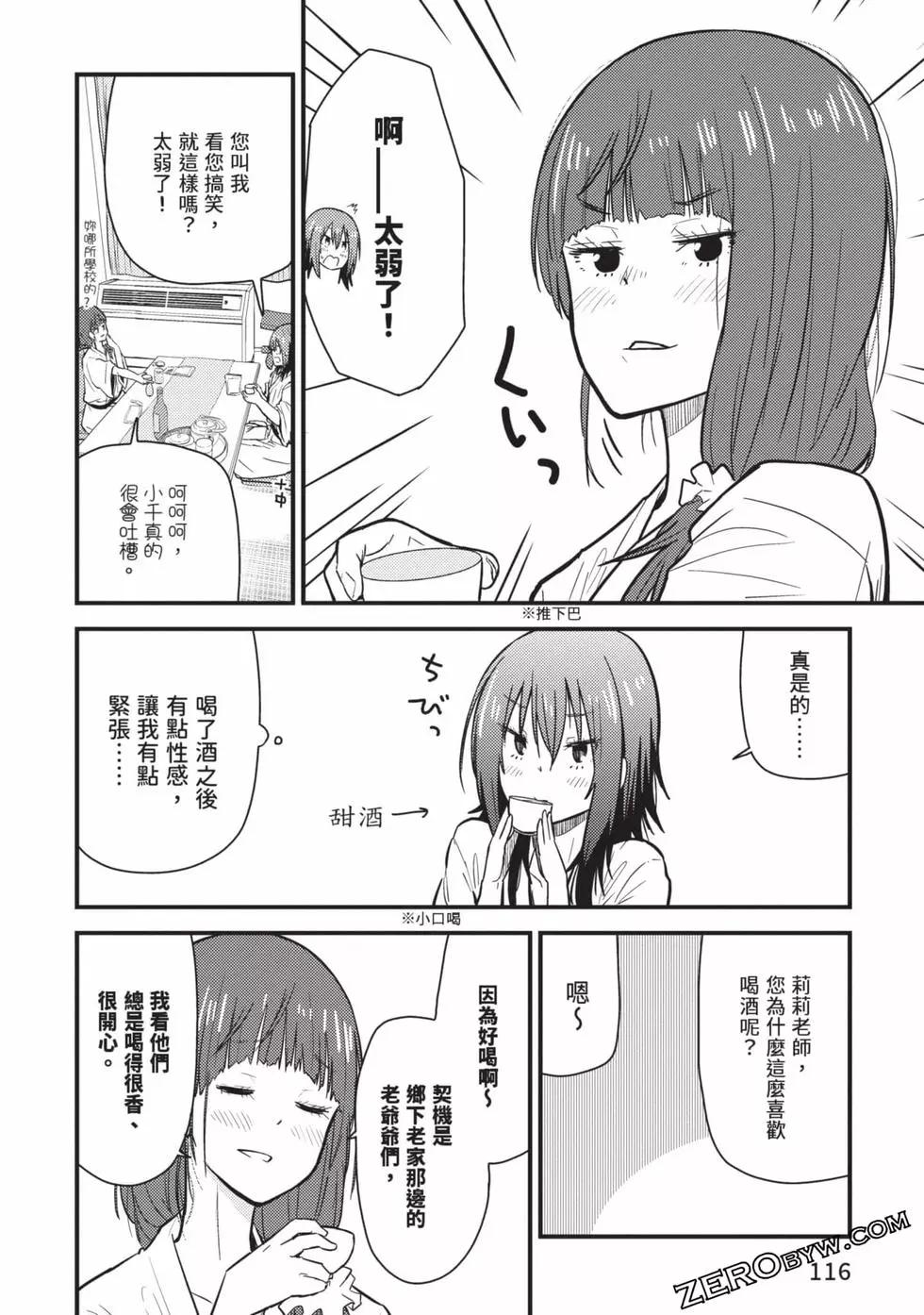 第02卷124