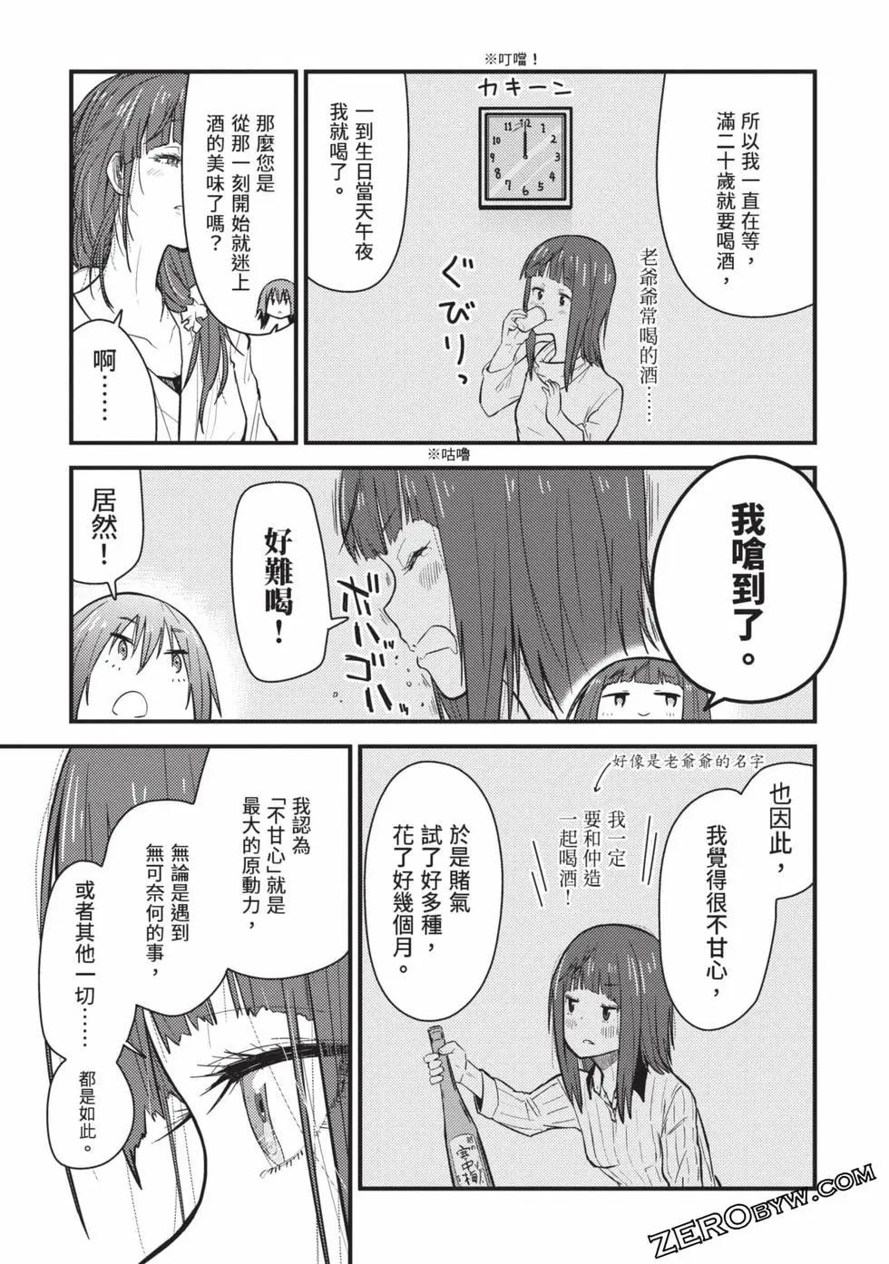 第02卷125