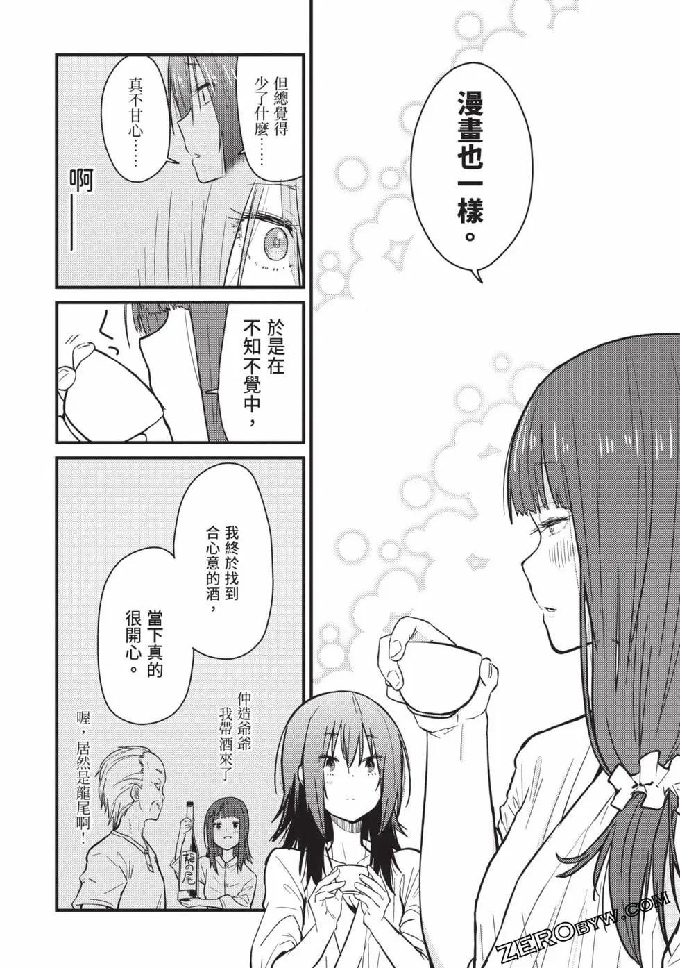 第02卷126