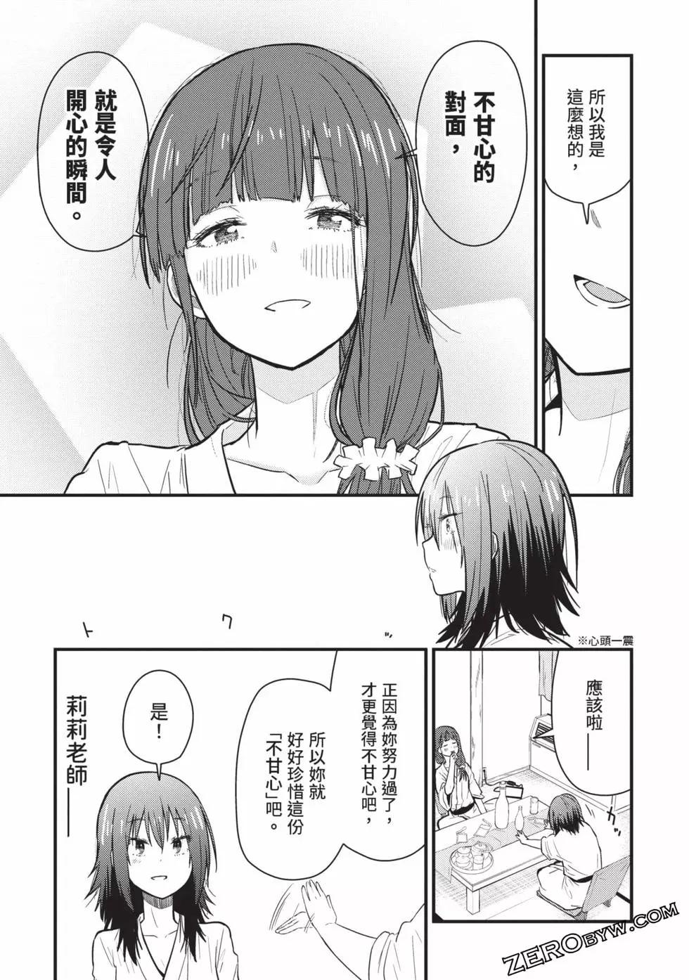 第02卷127