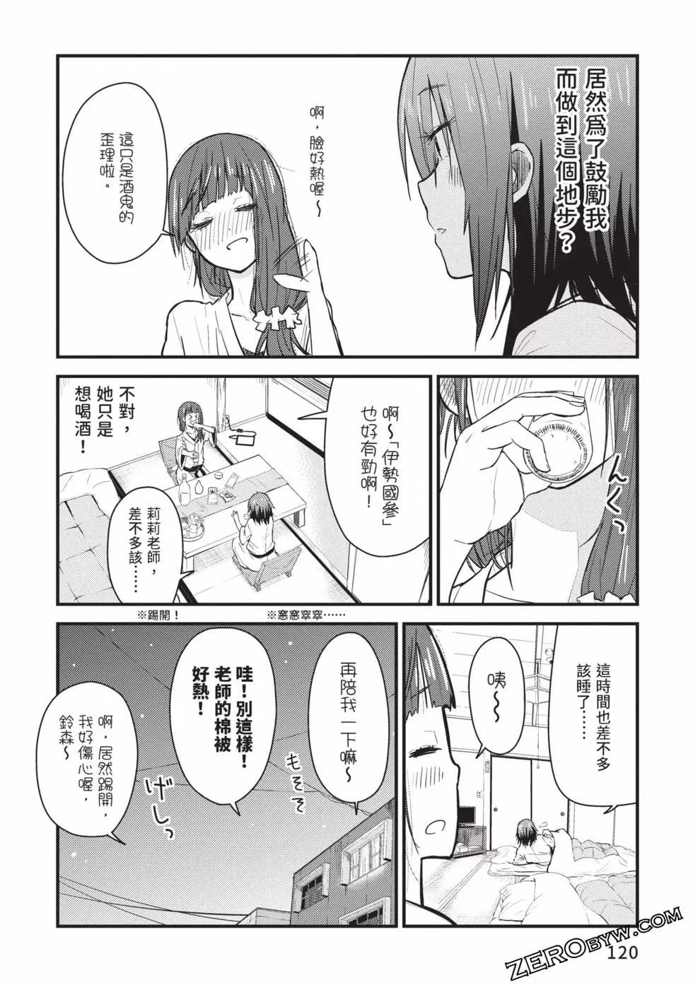 第02卷128