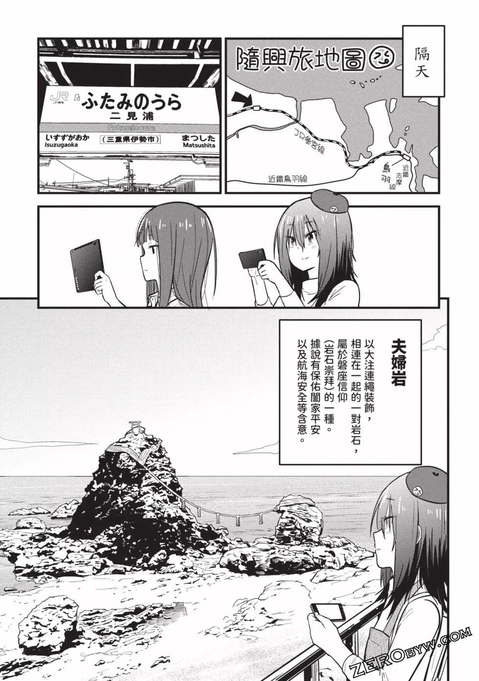 第02卷129
