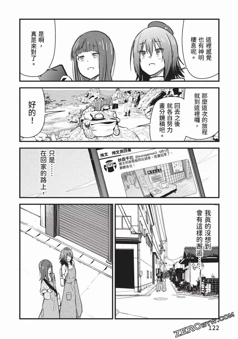 第02卷130