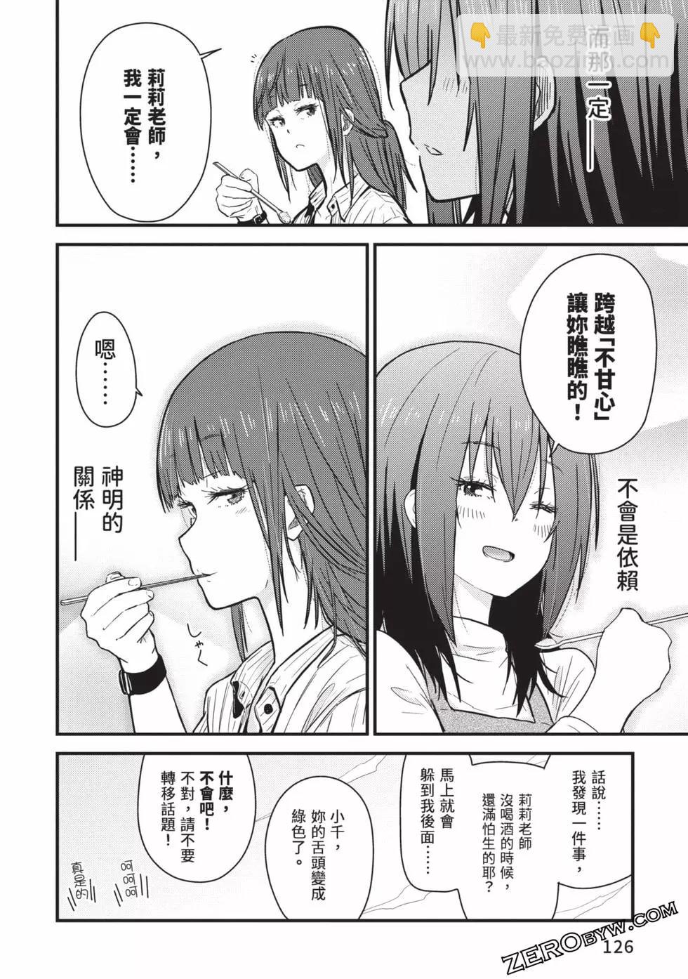 第02卷134