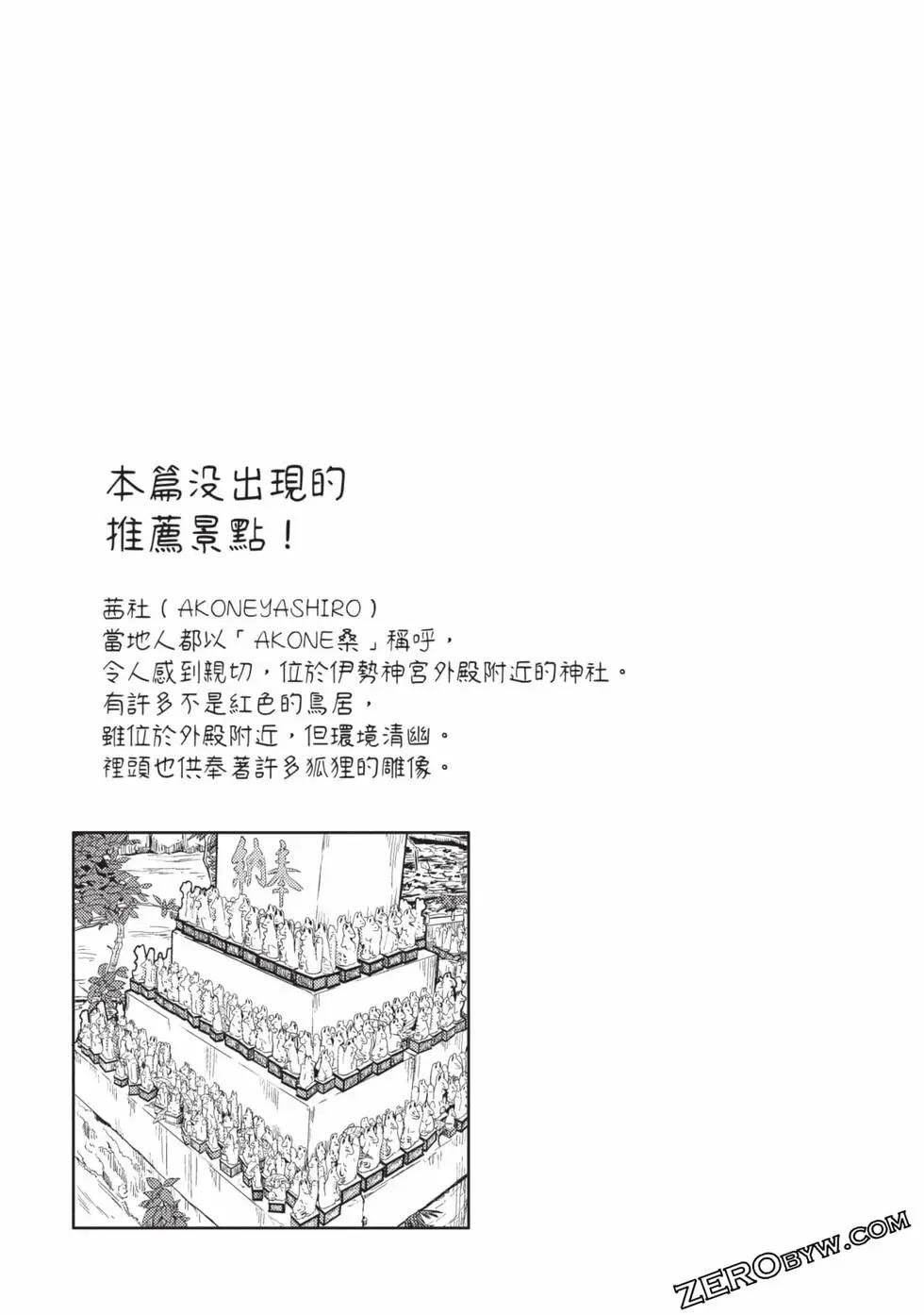 第02卷135