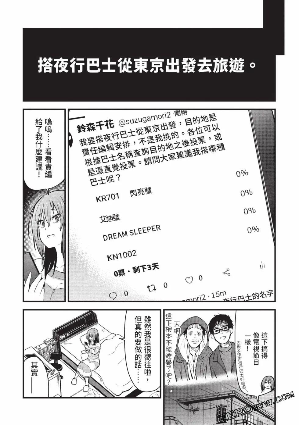 第02卷138
