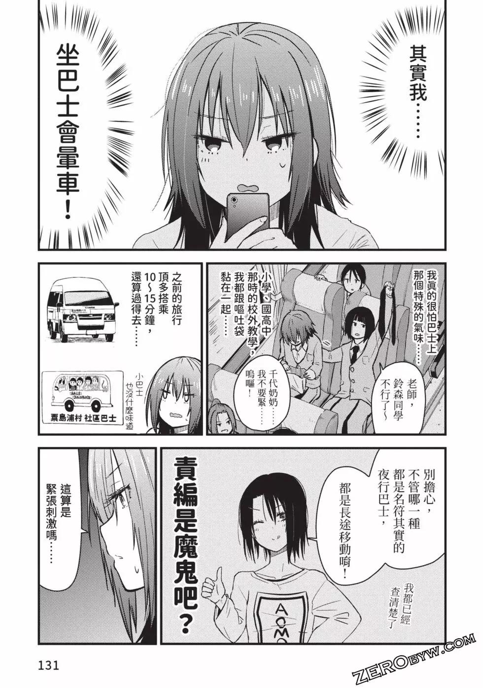 第02卷139